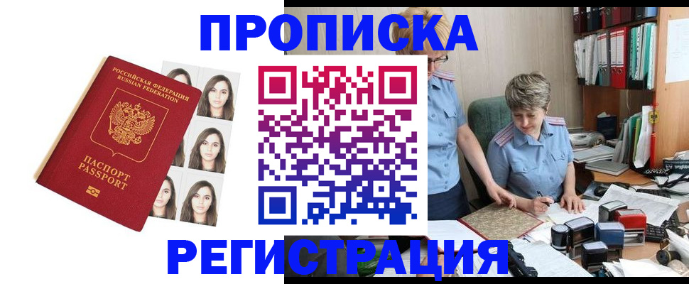 форма 3 в Семилуках