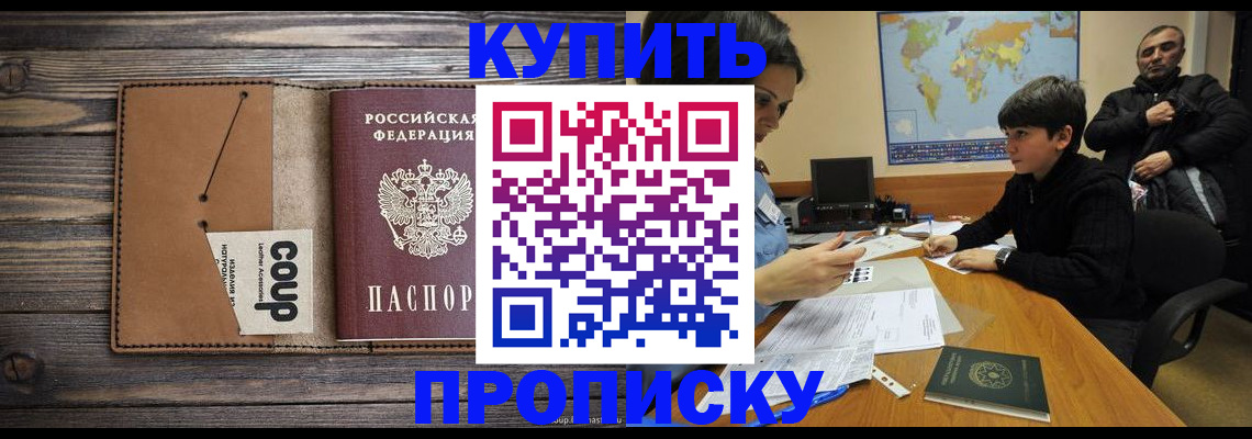 регистрация для дет. сада в Семилуках